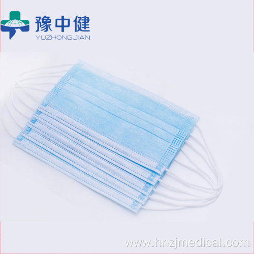 Non-woven Fabric Disposable 3-layer Medical Surgical Mask